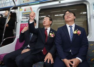인천 1호선 검단연장선 오늘 개통…"서울역까지 38분"