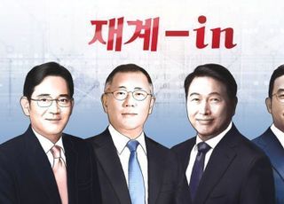 [재계-in] 잠실구장 찾은 박정원, 한미 조선 전문가 만난 정기선