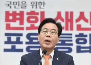 송언석 "與, 협치 준비 덜 돼…장관 후보자 철저히 검증할 것"