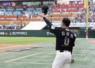 ‘리멤버 짐승’ 은퇴식서 참았던 눈물 터뜨린 김강민