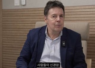 [데일리 헬스] 로버트 할리, '이 질환' 투병 고백 "걷지 못해 결국 휠체어 탔다"