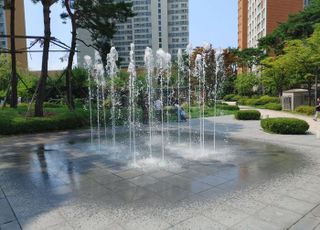경기도수자원본부, 여름철 맞아 1073개 물놀이형 수경시설 점검