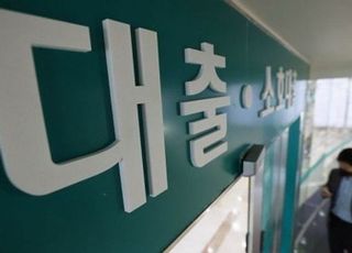 6월 가계대출 증가액 7조 육박…5개월 연속 증가세