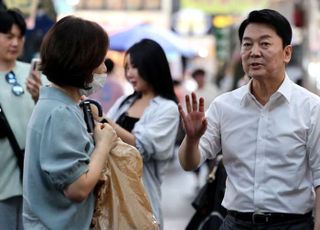 안철수 "대선 백서 시작하자…어리석은 모습 낱낱이 기록해야"
