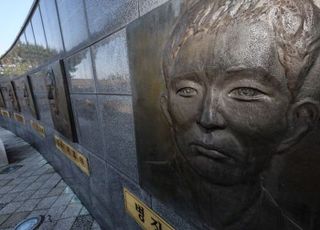 제2연평해전 승전 23주년…"참전 장병들 숭고한 희생, 결코 잊지 않을 것"