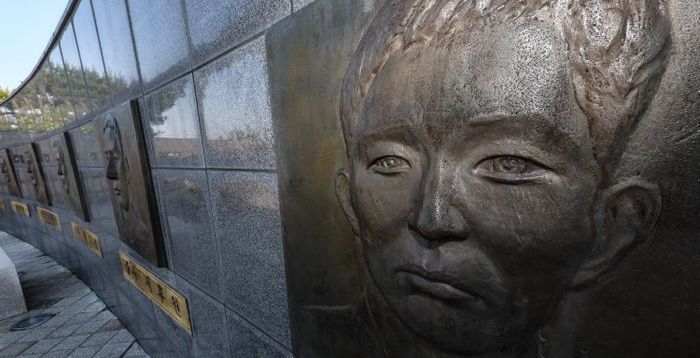 제2연평해전 승전 23주년…"참전 장병들 숭고한 희생, 결코 잊지 않을 것"