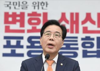 국민의힘, 30일 '김민석 후보자 국민청문회' 개최…"끝까지 간다"