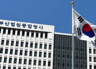 아버지 시신 보름 넘게 방치한 40대 아들…징역 6개월 선고