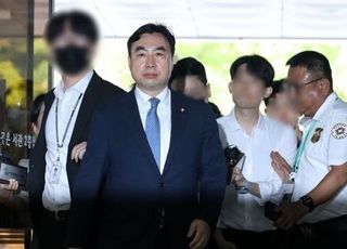 '민주당 돈봉투' 윤관석 전 의원 내일(30일) 가석방