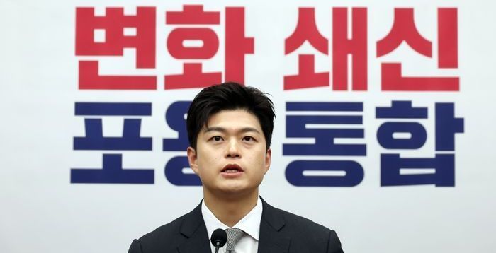 김용태, '채상병 특검 당론 반대' 사과…"특검 통해 진실 밝혀지길"