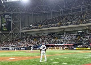 '16번째 매진' 키움 홈 고척스카이돔, 단일시즌 최다 매진 신기록