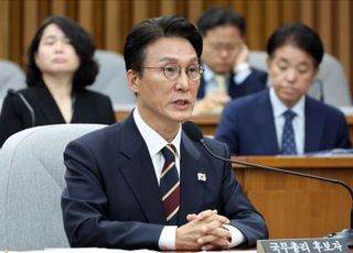 민주당 "김민석, 검증 끝나…인준 거부는 대선 불복"