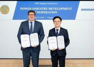 산업부 장관에 관료 출신 기업인 김정관 두산에너빌리티 사장 지명
