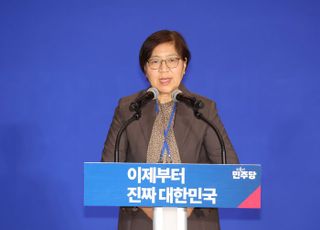 정은경 “새 정부 첫 장관, 막중한 책임…복지 강국 실현할 것”