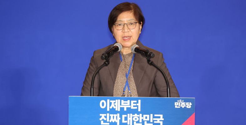 정은경 “새 정부 첫 장관, 막중한 책임…복지 강국 실현할 것”