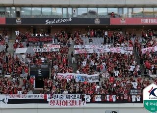 "KIM 보다 KI" FC서울, '기성용 더비' 화끈한 승리에도 어수선…김기동 감독 "팬들 이해"