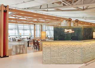 워커힐 호텔앤리조트, 인천공항 제1여객터미널에 한식당 ‘자연’ 오픈