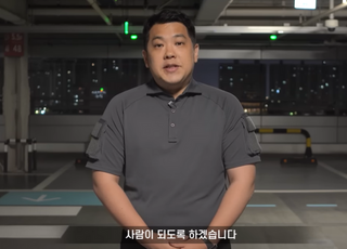 ‘쯔양 공갈방조’ 카라큘라, 집행유예 중 복귀 “극악무도한 악마라서…”