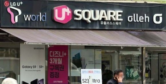 '호갱 도로아미타불?'…통신사, 단통법 사라져도 취지는 잊지 말아야 [기자수첩-ICT]