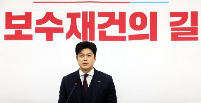 김용태 퇴임 "전당대회 불출마…백의종군하며 보수재건"