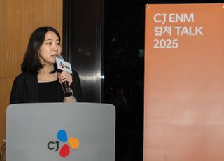 [현장] "AI는 창작 파트너"…CJ, 글로벌 겨냥 '메이드 인 코리아' 콘텐츠 역량 높인다