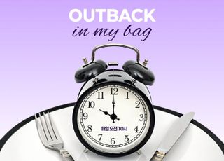아웃백, 자사앱 ‘아웃백 in my bag’ 이벤트