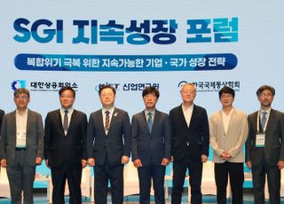 트럼프 2.0 시대 생존전략은…"피지컬AI·기후기술 개발·적용 필요"
