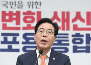[속보] 국민의힘 비대위원장, 송언석 원내대표가 겸임하기로