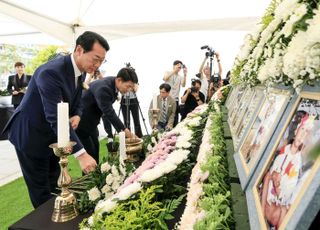 화성특례시, 씨랜드 화재 참사 26주기 추모제 개최
