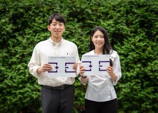 “ESG 환경규제 리스크를 기회로”…LG에너지솔루션, ESG 리포트 발간