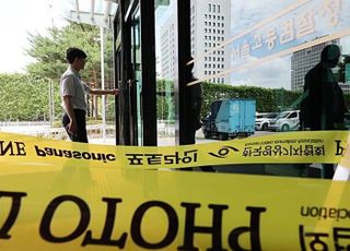 尹측, 2차 소환 하루 앞두고 조사기일 변경 요청…특검, 즉각 거부
