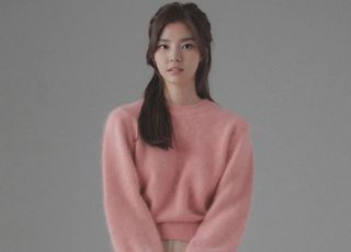 홍예지, 연극 '나의 아저씨' 이지안 된다