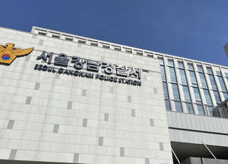 새벽에 명품매장 털어…경찰, 롤렉스 들고 도주한 40대 男 체포
