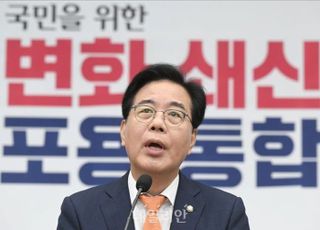 [데일리안 오늘뉴스 종합] 송언석, 국민의힘 '비대위원장 겸임'…"환골탈태해 거듭날 것", 李대통령, 다음달 3일 오전 10시 취임 30일 기자회견…타운홀미팅 형식, 尹측 2차 소환 하루 앞두고 조사기일 변경 요청…특검, 즉각 거부 등