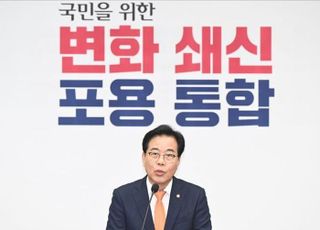어깨 더 무거워진 송언석…'대여 투쟁·갈등 해소' 성과 낼까