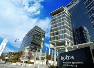 KOTRA, 외국인유학생 설문조사 실시…응답자 71% “한국서 경력·정착 희망”