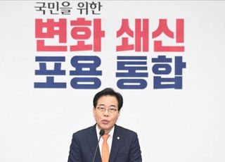 어깨 더 무거워진 송언석…'대여 투쟁·갈등 해소' 성과 낼까
