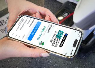 세븐일레븐, 토스와 '더블패스 멤버십' 서비스 론칭