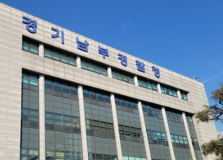 “마음에 안 들어” 50대 교사 둔기로 폭행한 중학생