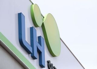 LH, 3분기 분양·임대주택 1.3만가구 입주자 모집