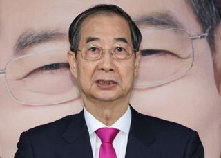 한덕수 전 총리, '명예훼손 혐의'로 방송인 오윤혜 고소