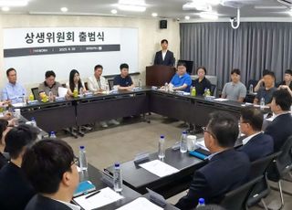 더본코리아 상생위원회 공식 출범…배달 매출 로열티 50% 인하