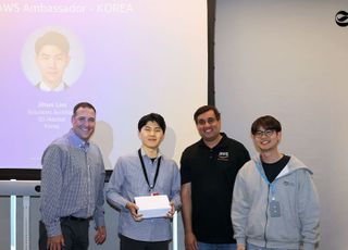 GS네오텍, ‘TOP AWS 앰배서더’ 수상자 배출