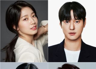 박신혜·고경표, ‘미스언더커버보스’ 출연…내년 tvN 방송