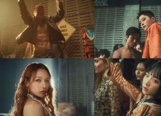 '컴백 D-1' 카드, '터치' MV 티저 공개…기대감 상승