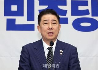 민주당 "추경 임시국회 내 통과…7월 민생회복 소비쿠폰 지급"