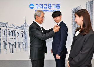우리금융, 보험 자회사 편입 완료…자본건전성·비금융 연계 힘쓴다