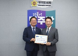 경기도, 김승원 민주당 도당대표 만나 ‘미래성장 3대 프로젝트’ 등 국정과제 건의
