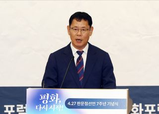 文정부 통일장관 지낸 김연철 "통일부 명칭 유지하면서 업무 재조정 바람직"