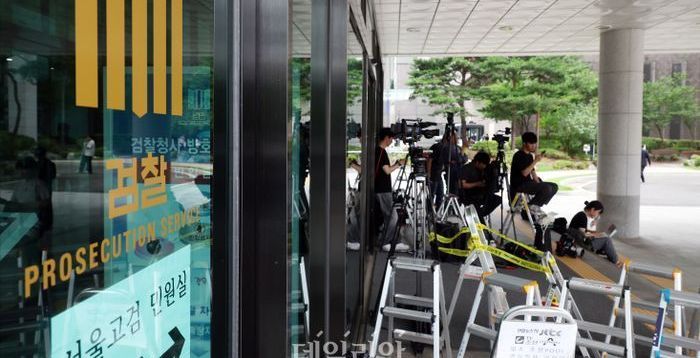 내란특검, '소환 불응' 尹 전 대통령에게 5일 오전 9시 출석 재통보